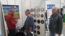 Урожай учасник AgroExpo 2016